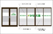 クリックしてください。