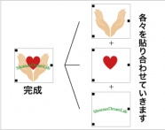 （クリックして下さい）