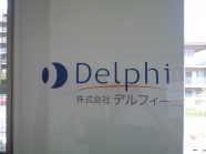 2012.8月 　デルフィー様