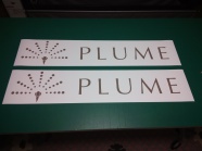 PLUME 様