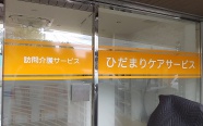 (クリックしてください）　　　下段:サンドストライプB
